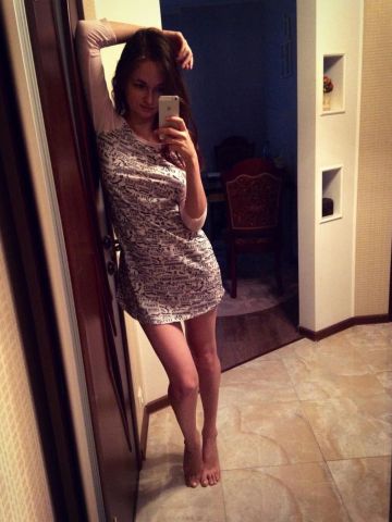 Таисия